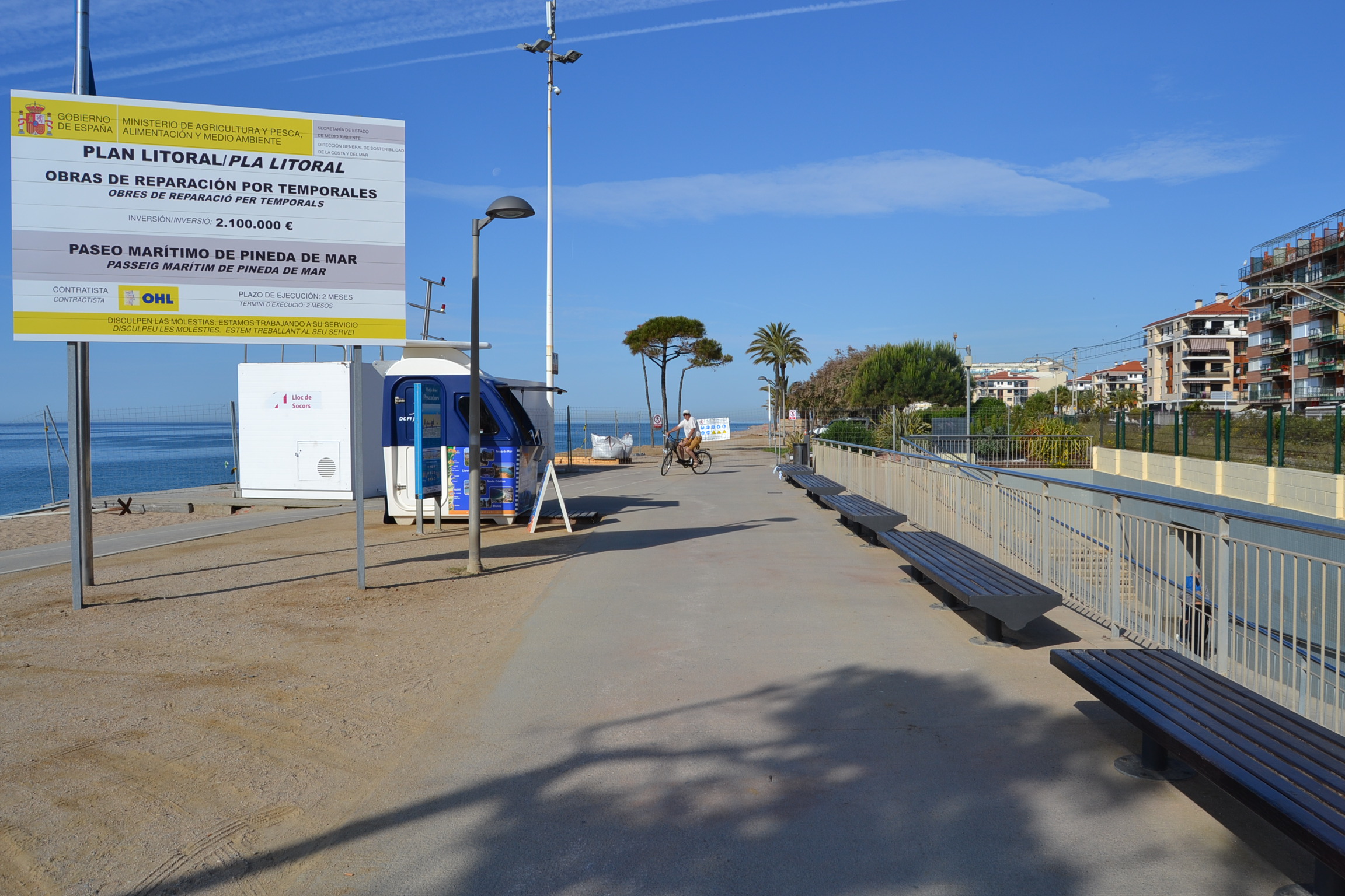 Accés al Passeig afectat